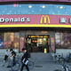 Illustration for article titled World of Warcraft Joins Forces With McDonald's China